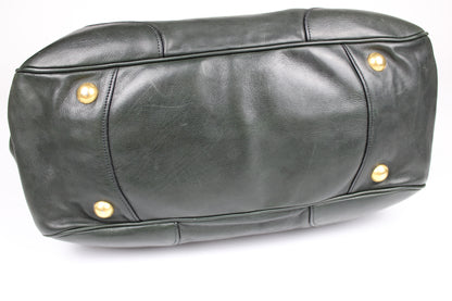 Prada Glacé Calfskin Leather Dark Green Hobo Bag 2007