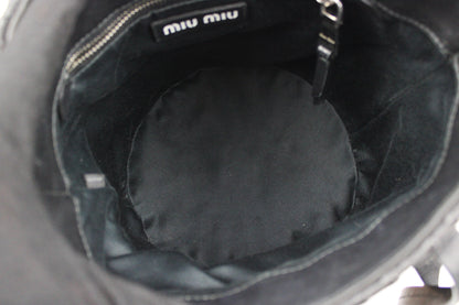Pre-owned Miu Miu Matelasse Leather and Wicker Bucket Bag
